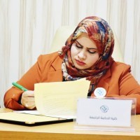 Asst. Prof. Dr. Zainab T. Al-Sharify